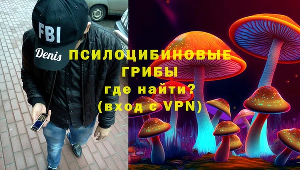 марки nbome Алзамай