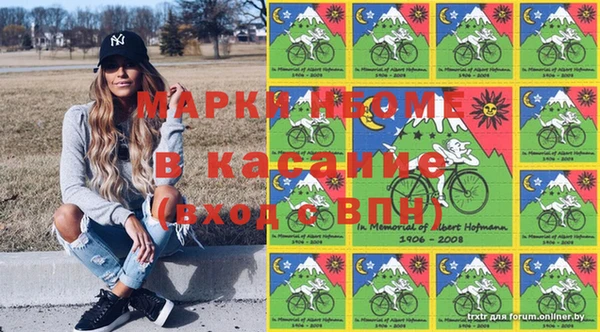 соль курить ск Магас