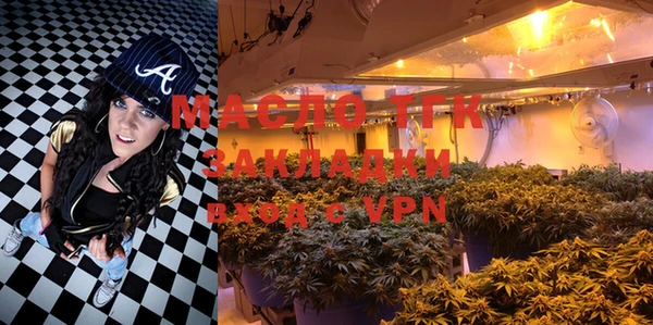 MESCALINE Абдулино