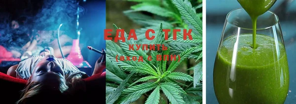 MDMA Майский