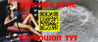 дистиллят марихуана Абинск
