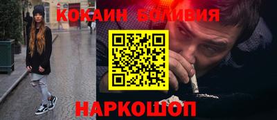 дистиллят марихуана Абинск