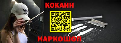 дистиллят марихуана Абинск