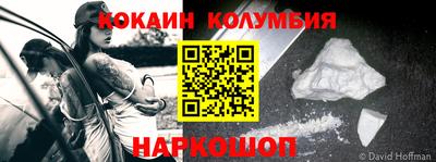 гашик Абакан
