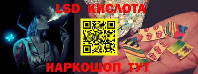 гашик Абакан