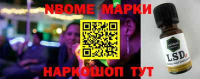 гашик Абакан