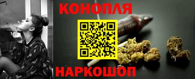 соль ск Азнакаево