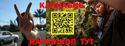 соль ск Азнакаево