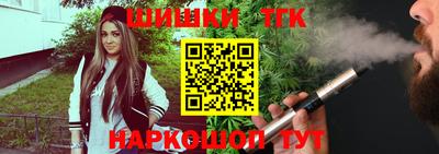 гашик Абакан