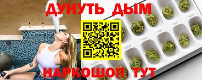 гашик Абакан