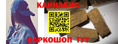 соль ск Азнакаево