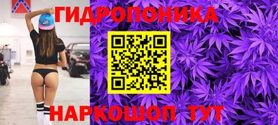 дистиллят марихуана Абинск