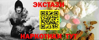 соль ск Азнакаево