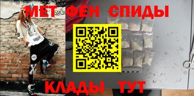 соль ск Азнакаево