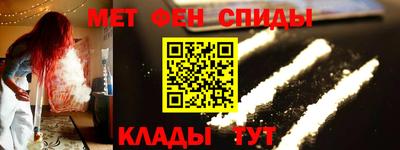 соль ск Азнакаево
