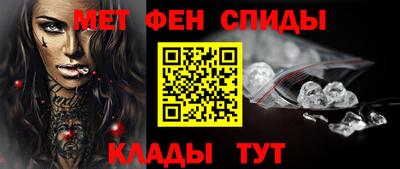 соль ск Азнакаево
