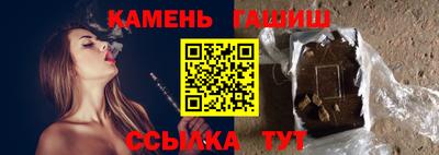 соль ск Азнакаево