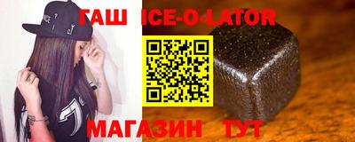 дистиллят марихуана Абинск