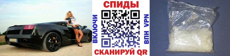 даркнет сайт  Абакан  kraken tor  Метамфетамин Декстрометамфетамин 99.9% 