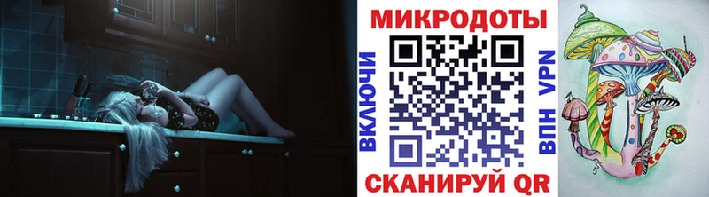 Псилоцибиновые грибы MAGIC MUSHROOMS  Абакан 