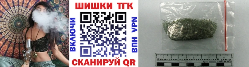 omg онион  Абакан  Бошки Шишки AK-47 